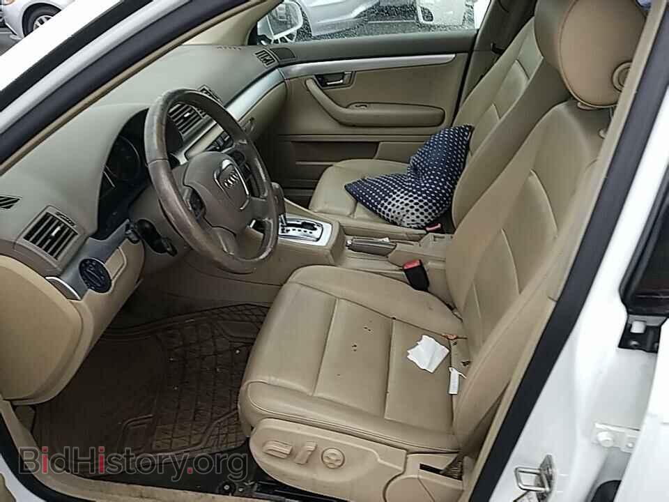 2007 Audi A4 - VIN: WAUAF78E87A252995 - Photo 3