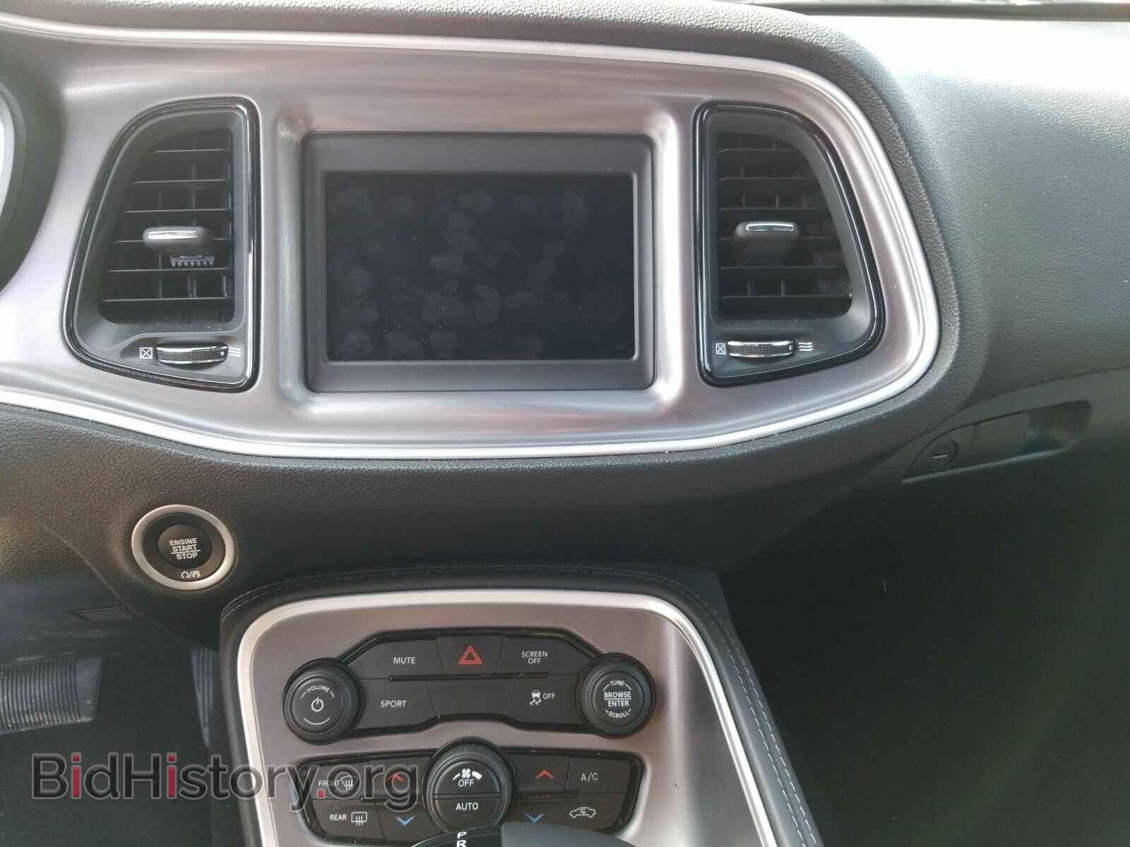 2019 Dodge Challenger - VIN: 2C3CDZGG2KH709010 - Фото 4