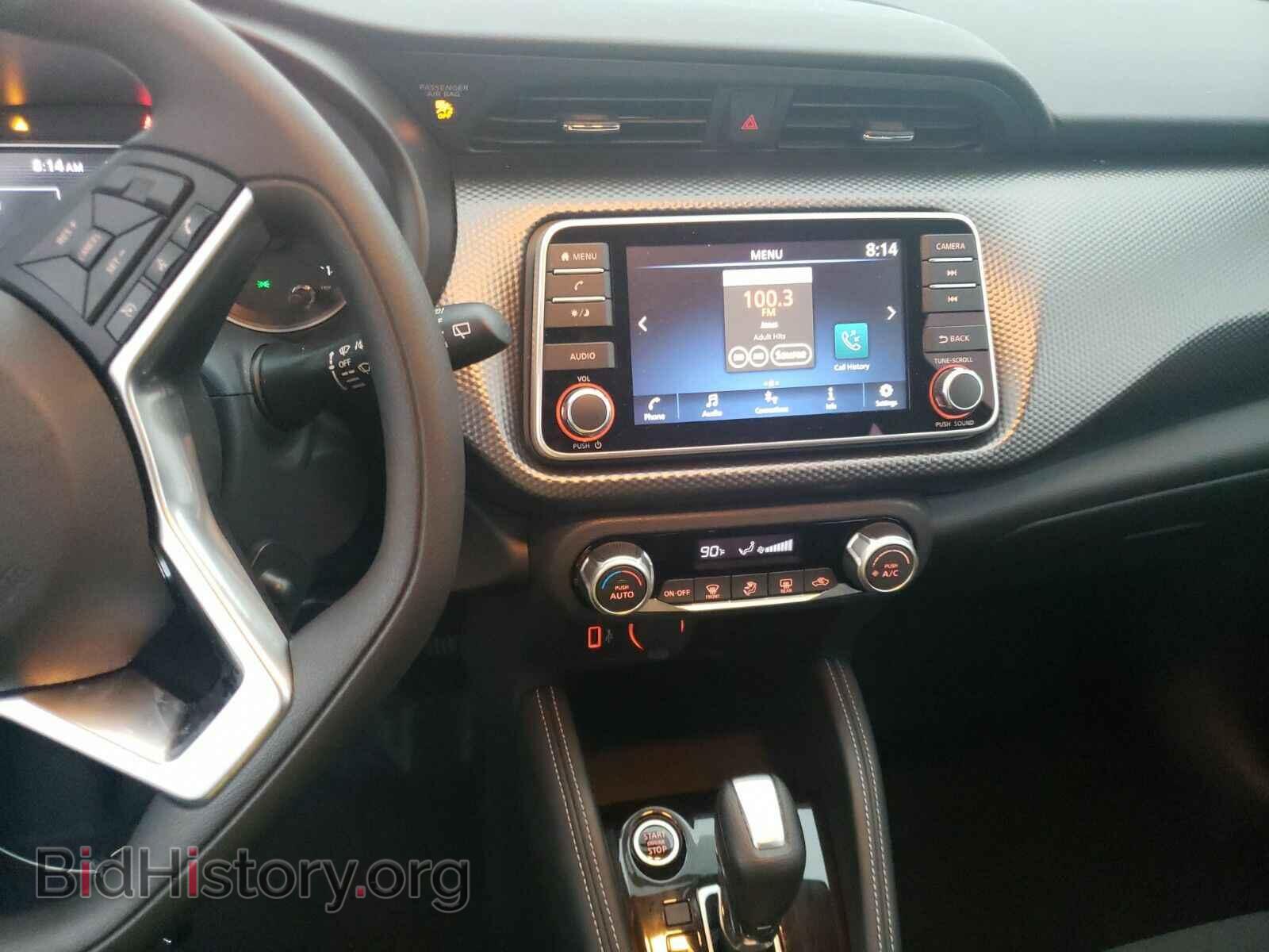 2019 Nissan Kicks - VIN: 3N1CP5CU3KL522845 - Фото 4
