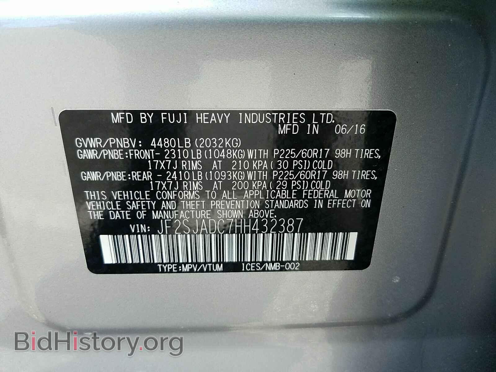 2017 Subaru Forester - VIN: JF2SJADC7HH432387 - Фото 6