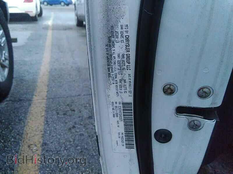 2013 Dodge Challenger - VIN: 2C3CDYBT5DH535371 - Photo 6