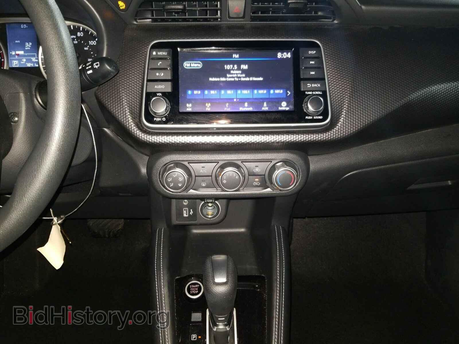 2019 Nissan Kicks - VIN: 3N1CP5CU3KL522022 - Фото 4