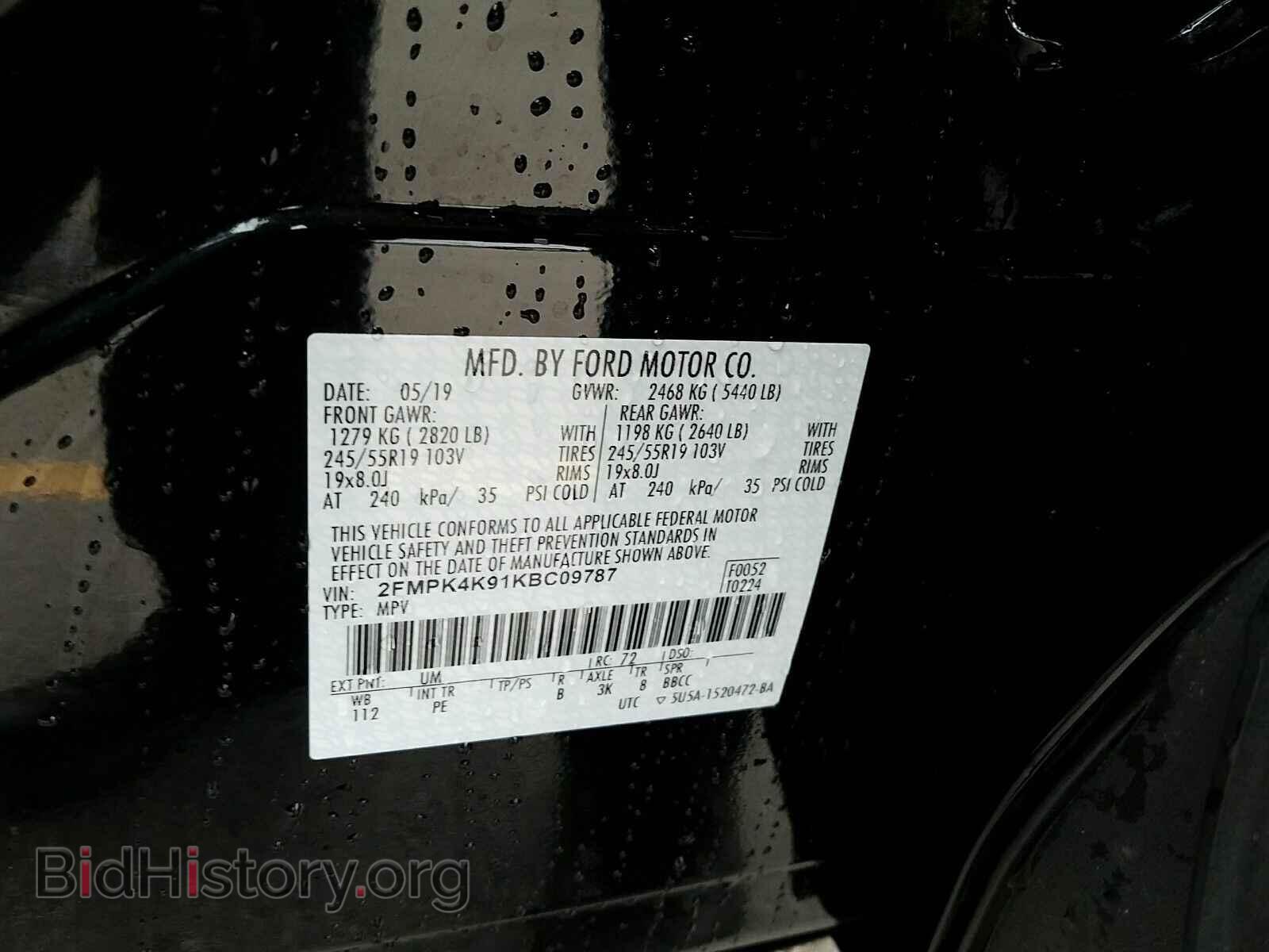 2019 Ford Edge - VIN: 2FMPK4K91KBC09787 - Photo 6