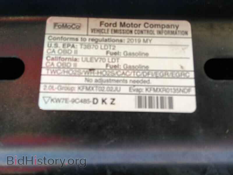 2019 Ford Edge - VIN: 2FMPK4J91KBC39471 - Фото 10