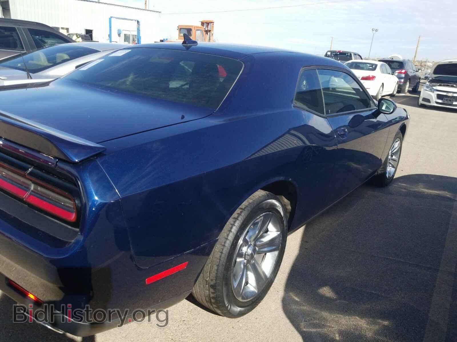 2017 Dodge Challenger - VIN: 2C3CDZAGXHH519697 - Фото 2