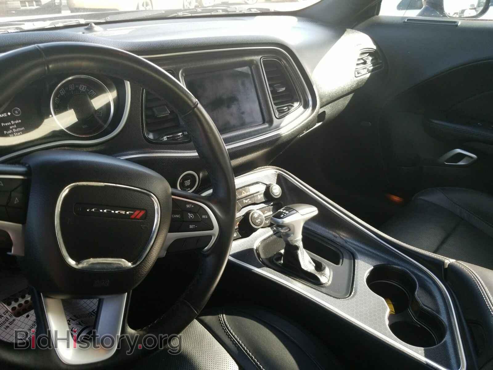 2017 Dodge Challenger - VIN: 2C3CDZAGXHH519697 - Фото 4