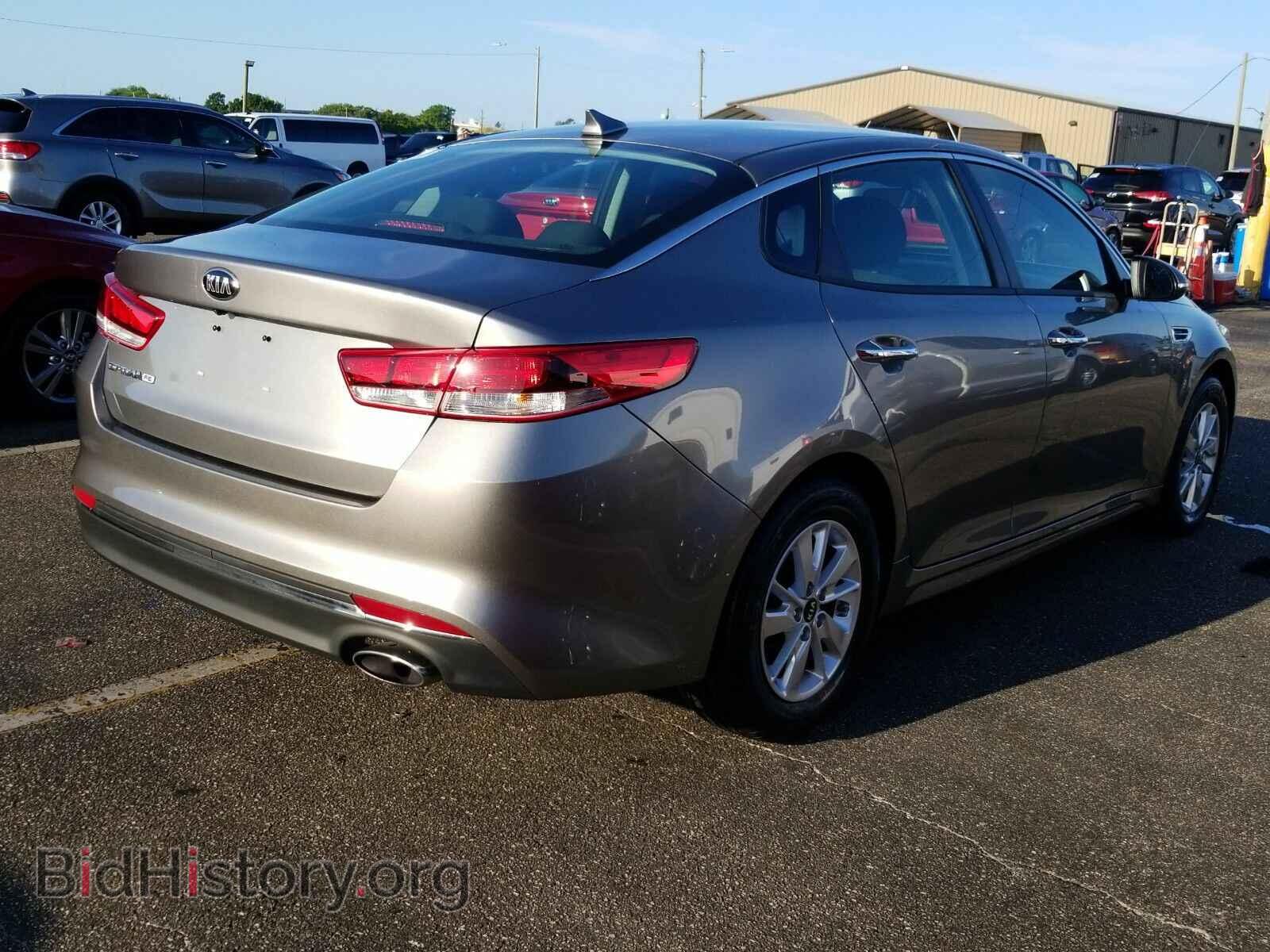 2017 Kia Optima - VIN: 5XXGT4L3XHG148640 - Фото 2