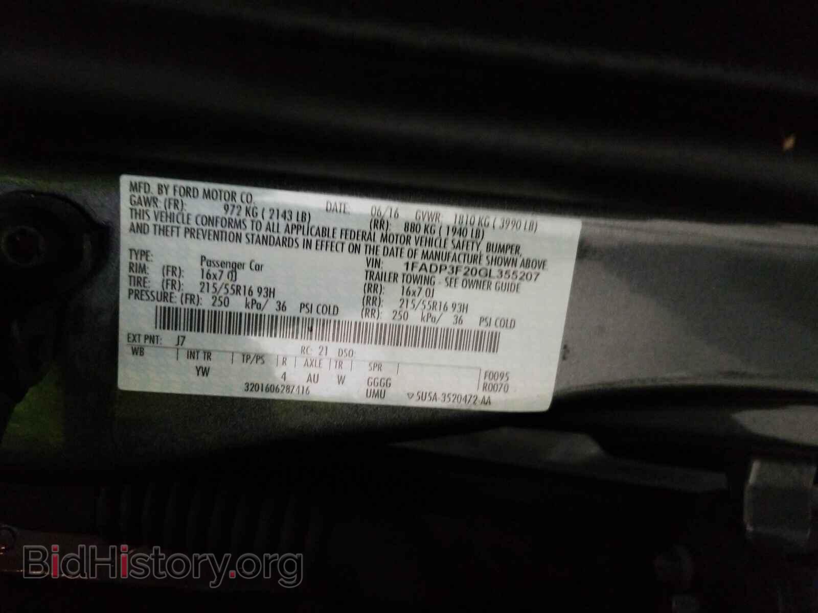 2016 Ford Focus - VIN: 1FADP3F20GL355207 - Photo 14