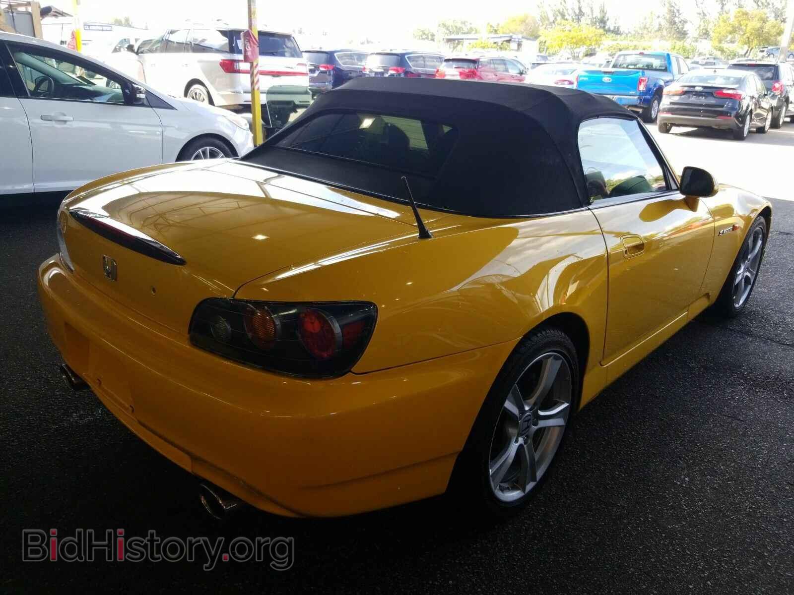 2008 Honda S2000 - VIN: JHMAP21428S002196 - Фото 2