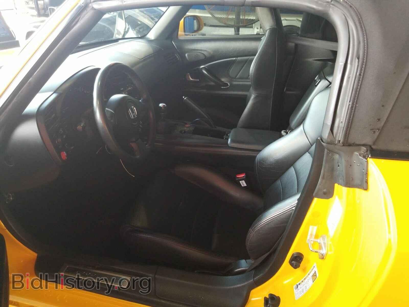 2008 Honda S2000 - VIN: JHMAP21428S002196 - Фото 3