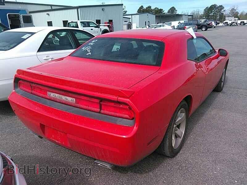 2010 Dodge Challenger - VIN: 2B3CJ5DT5AH129507 - Photo 2