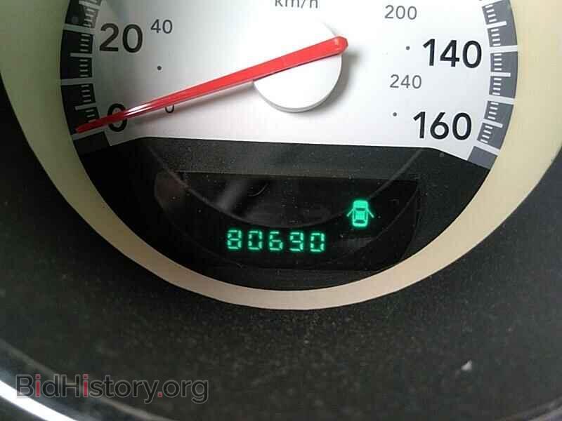 2010 Dodge Challenger - VIN: 2B3CJ5DT5AH129507 - Photo 5