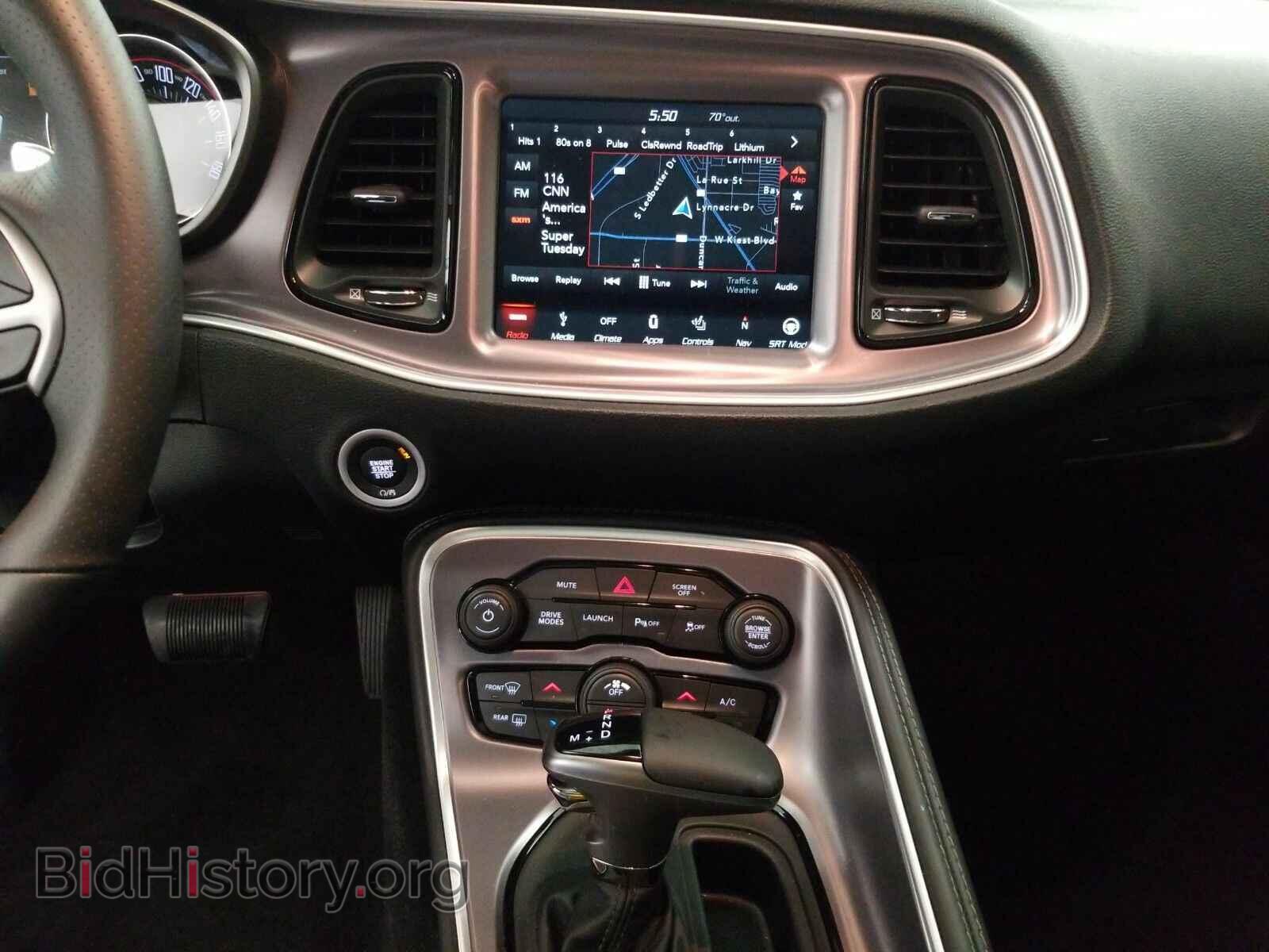 2019 Dodge Challenger - VIN: 2C3CDZFJ9KH625540 - Фото 11