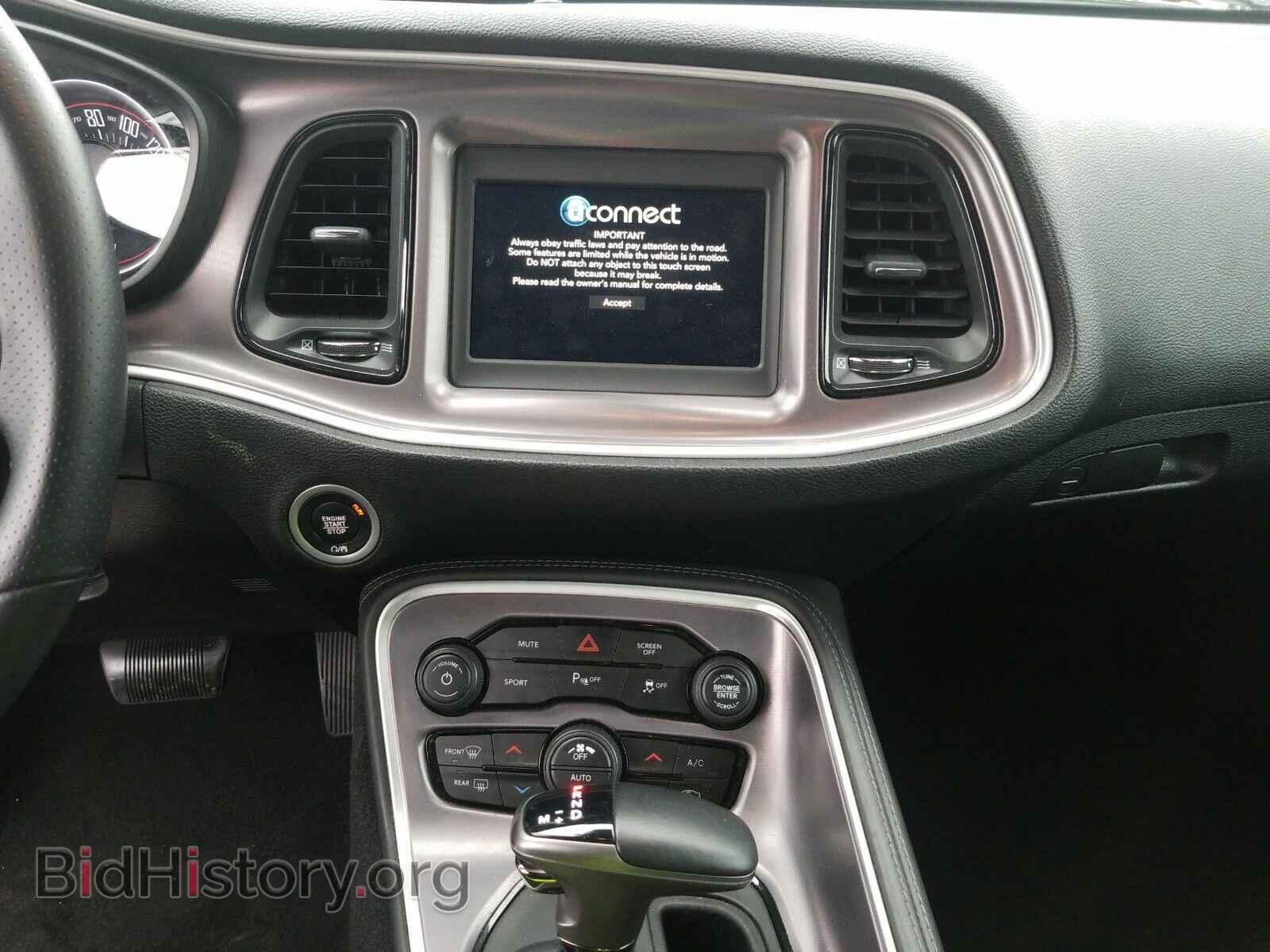 2019 Dodge Challenger - VIN: 2C3CDZBTXKH573830 - Фото 4