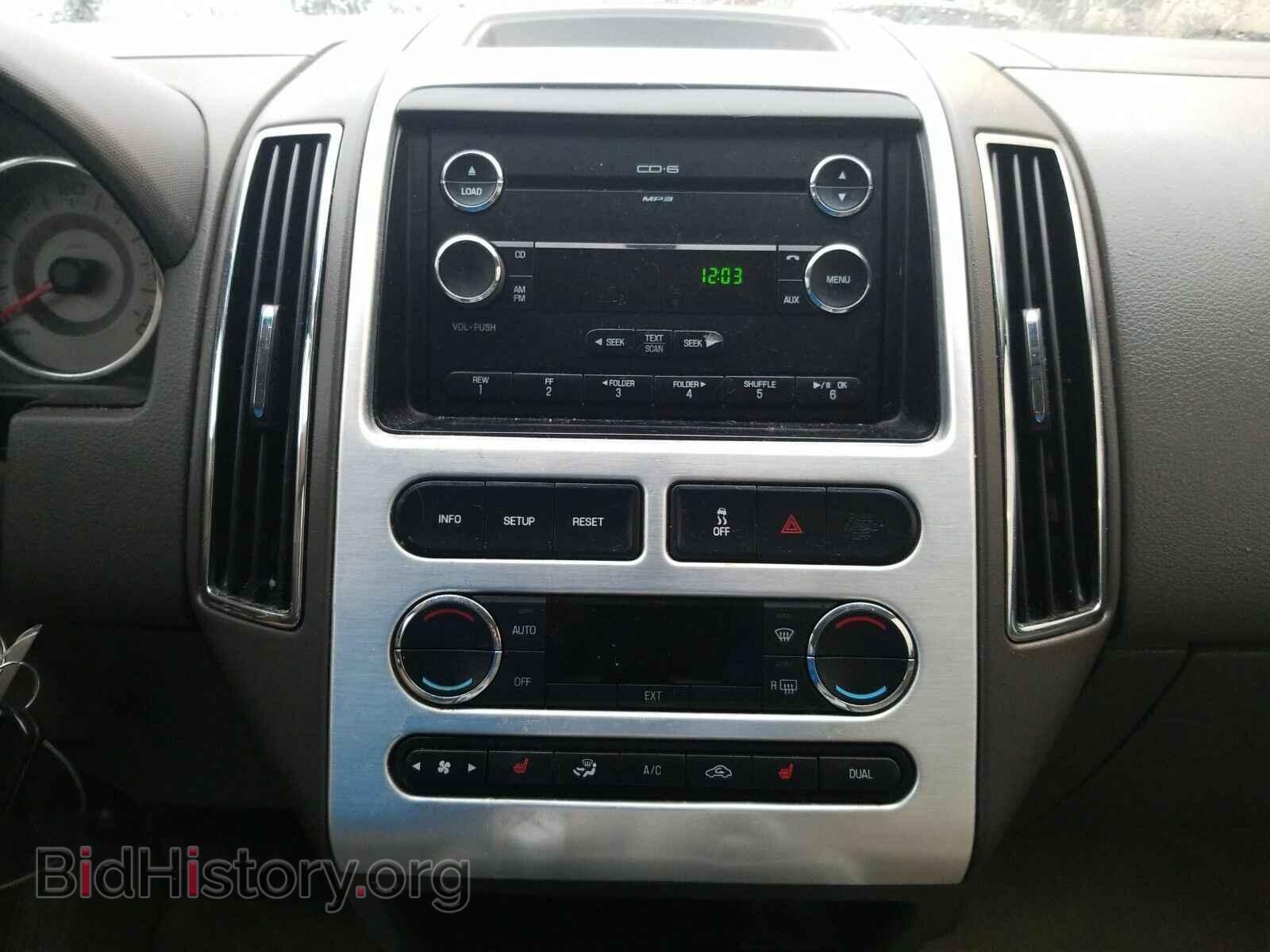 2010 Ford Edge - VIN: 2FMDK3KCXABB54084 - Фото 4