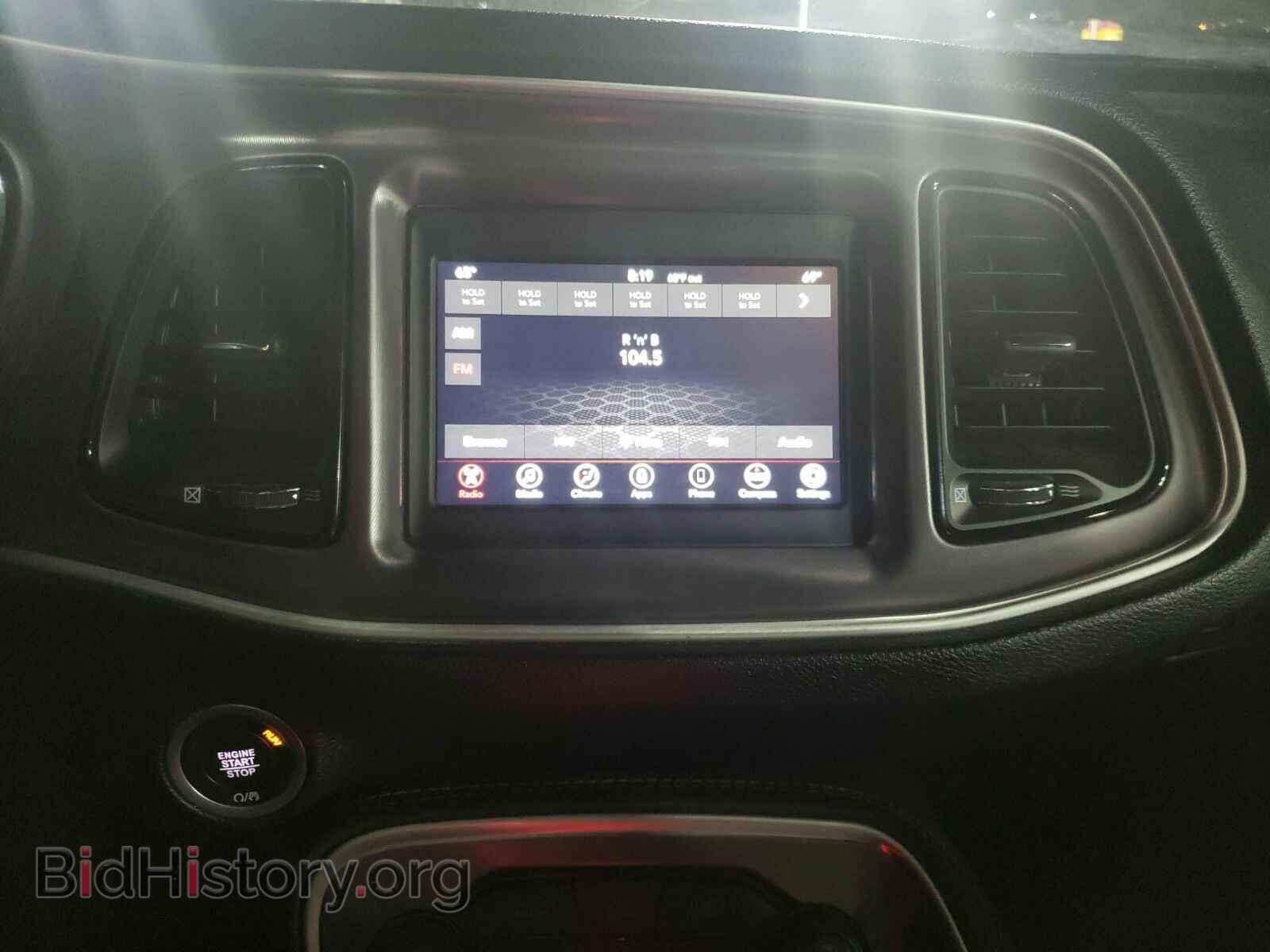 2019 Dodge Challenger - VIN: 2C3CDZAG8KH629719 - Фото 4