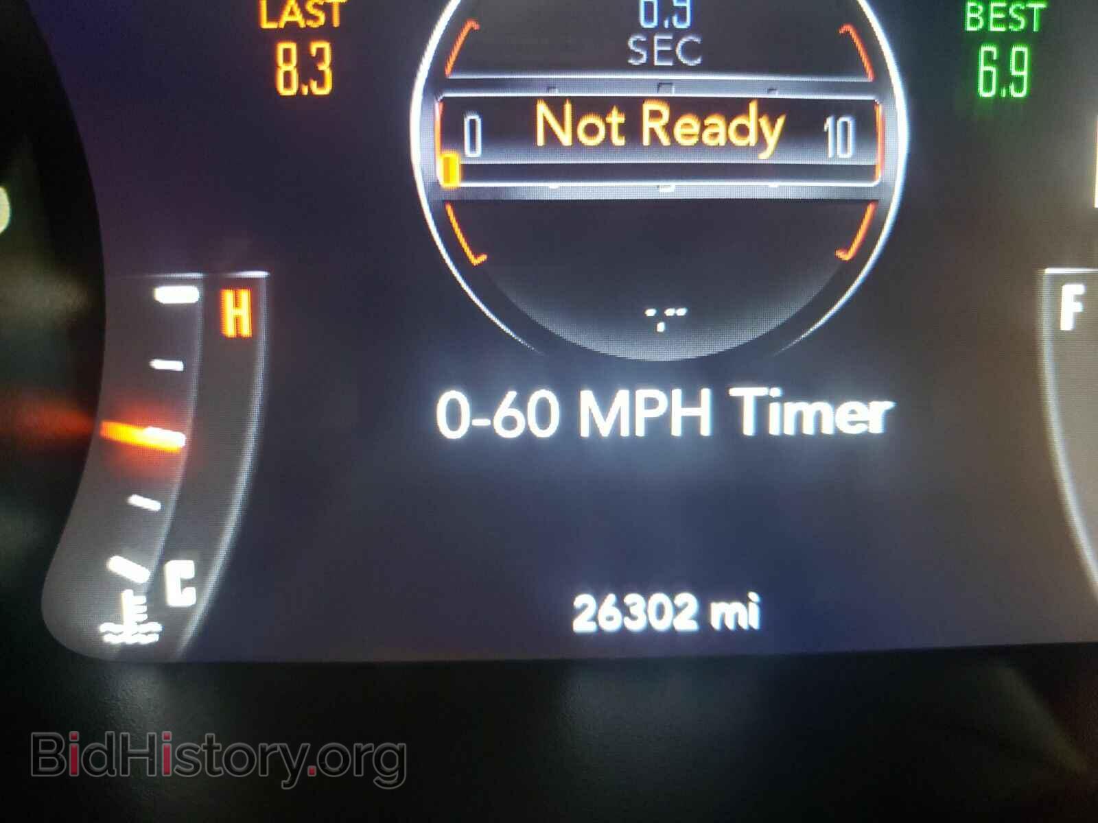 2019 Dodge Challenger - VIN: 2C3CDZAG8KH629719 - Фото 5