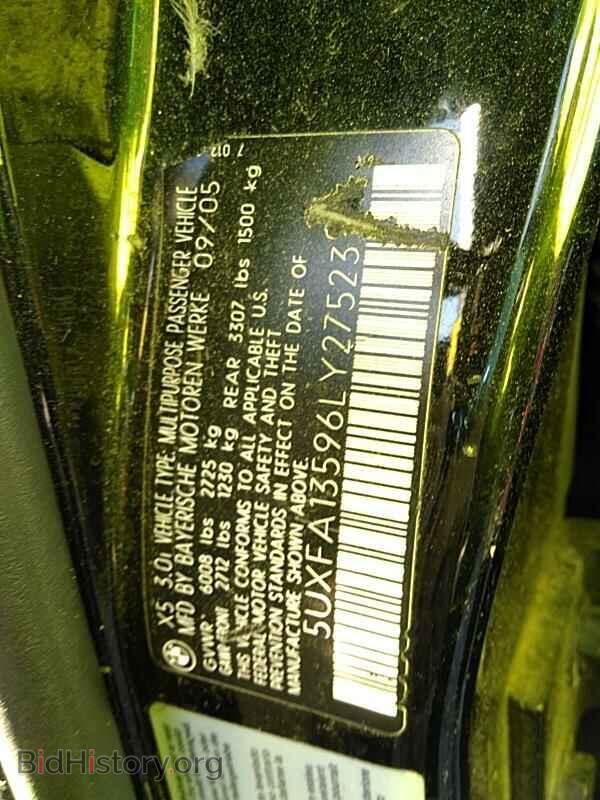 2006 BMW X5 - VIN: 5UXFA13596LY27523 - Фото 6