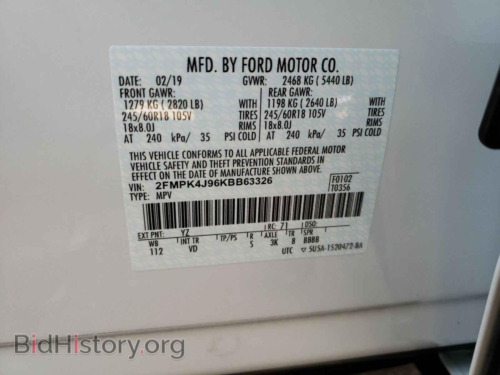 2019 Ford Edge - VIN: 2FMPK4J96KBB63326 - Photo 6