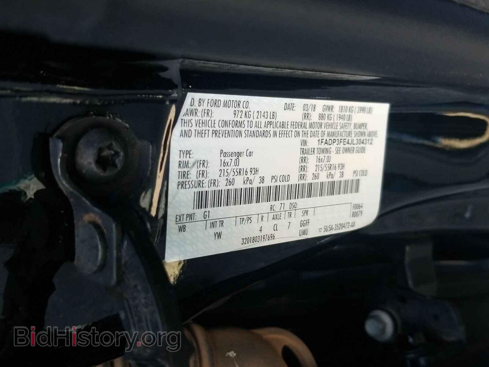 2018 Ford Focus - VIN: 1FADP3FE4JL304312 - Фото 6
