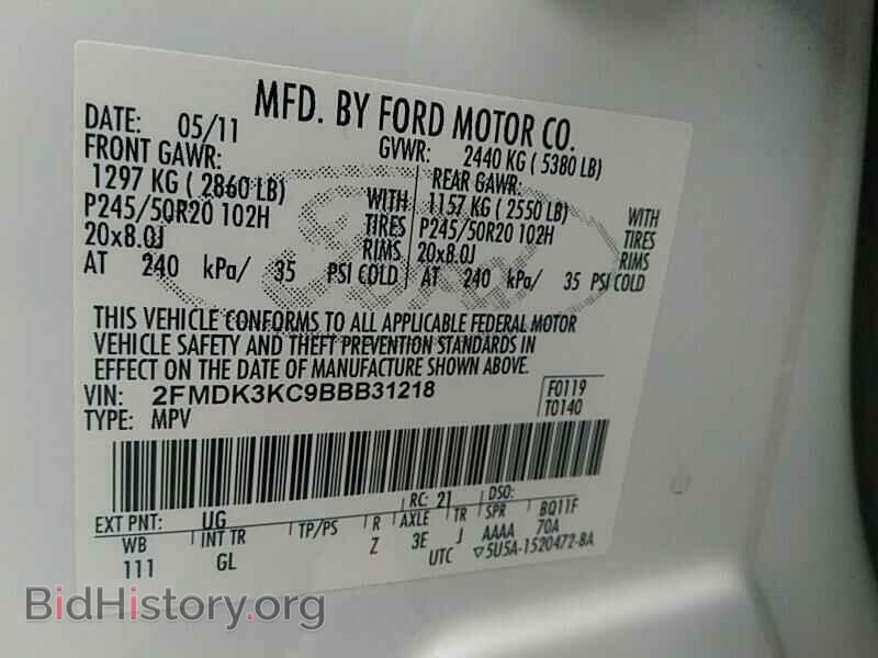 2011 Ford Edge - VIN: 2FMDK3KC9BBB31218 - Photo 6