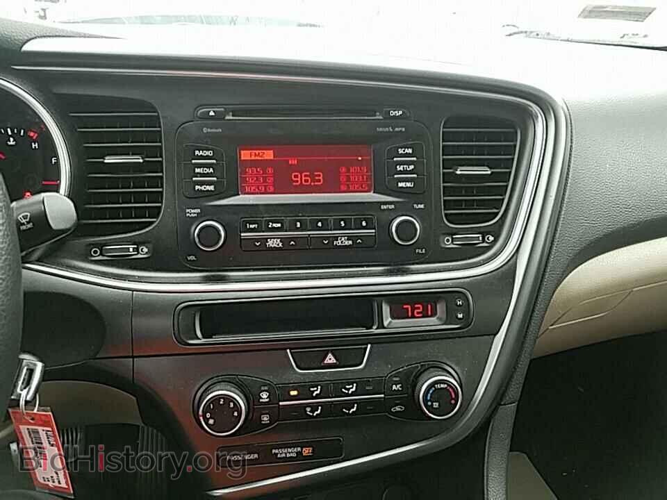 2014 Kia Optima - VIN: KNAGM4A75E5493204 - Фото 4