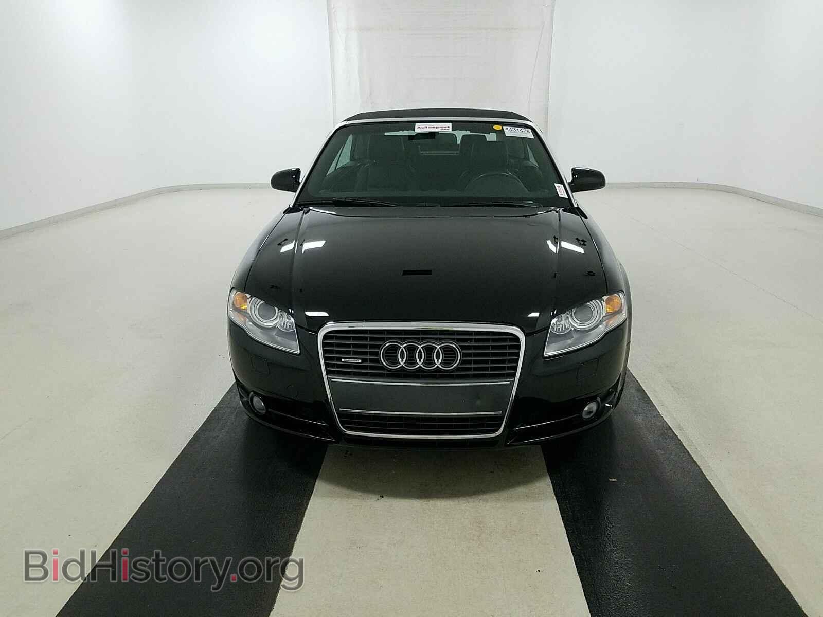 2008 Audi A4 - VIN: WAUDF48H18K015640 - Фото 2