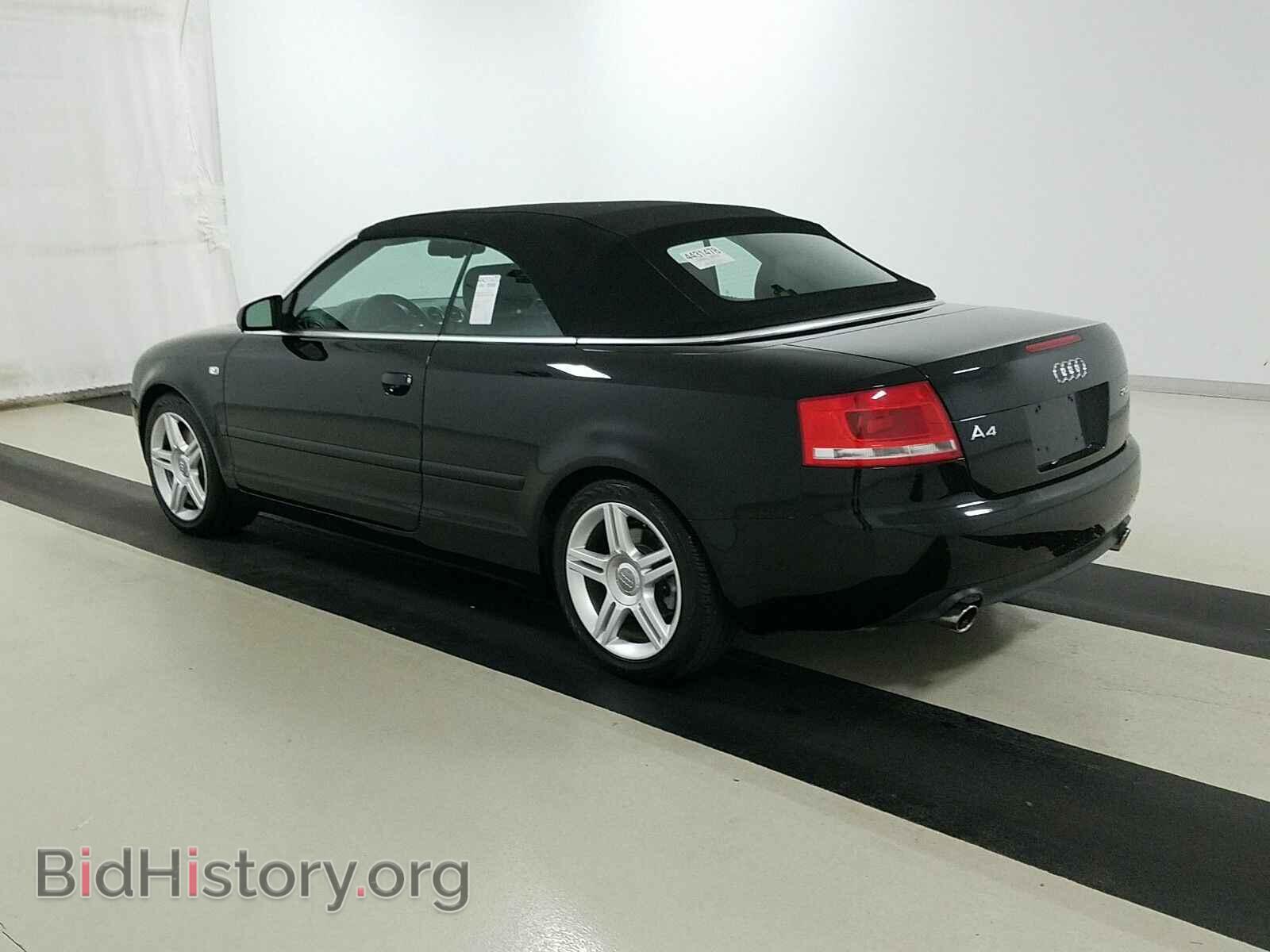 2008 Audi A4 - VIN: WAUDF48H18K015640 - Фото 6