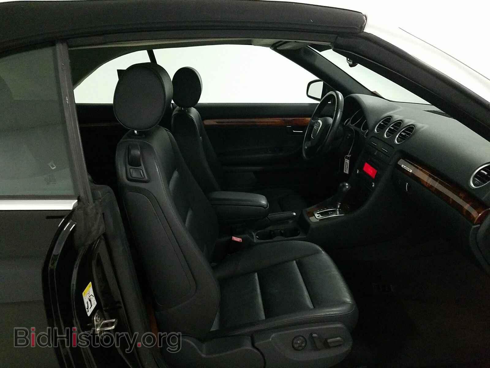2008 Audi A4 - VIN: WAUDF48H18K015640 - Фото 8