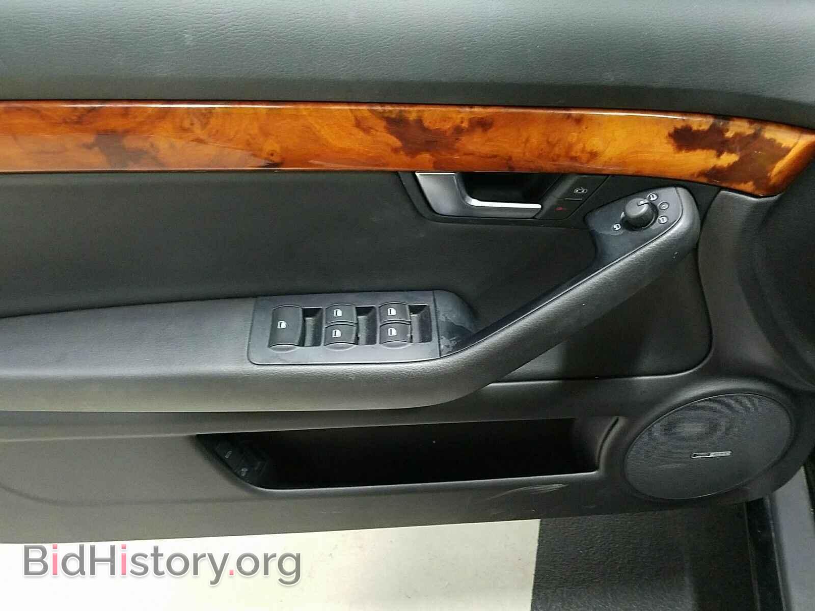 2008 Audi A4 - VIN: WAUDF48H18K015640 - Фото 9