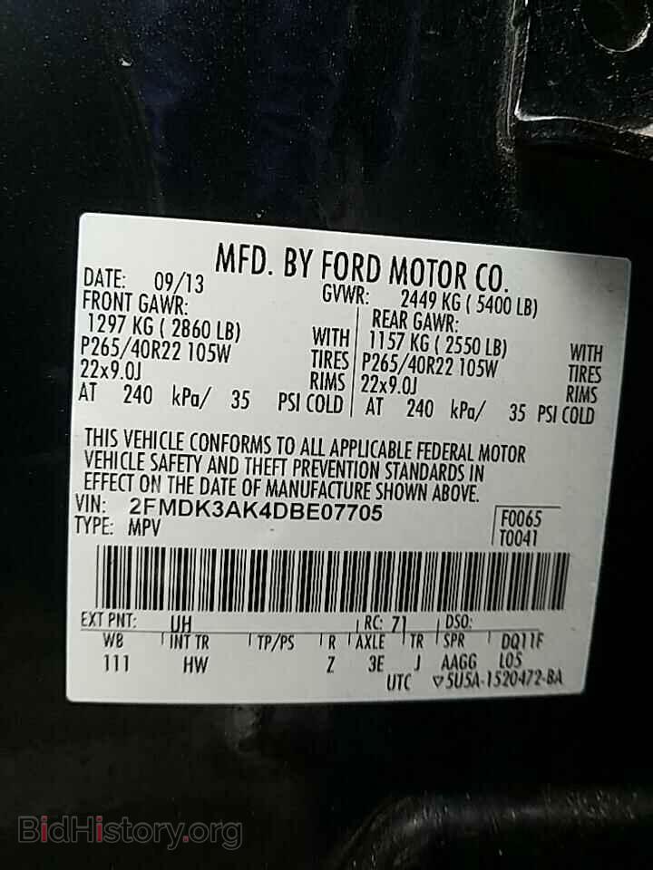 2013 Ford Edge - VIN: 2FMDK3AK4DBE07705 - Фото 6