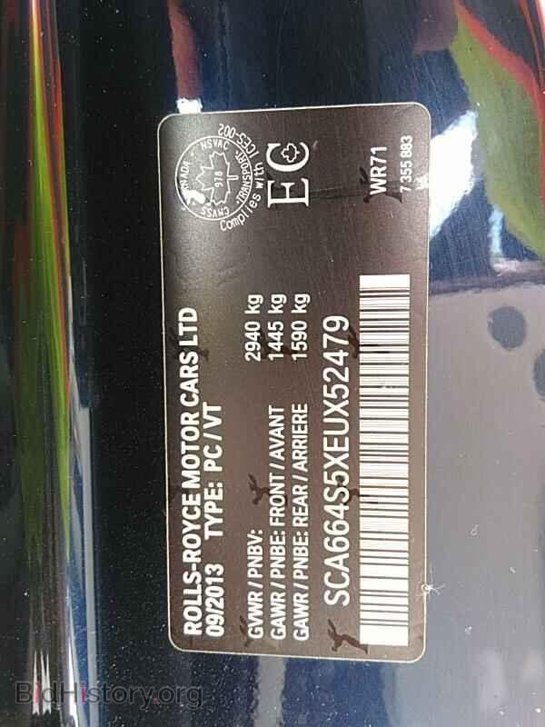 2014 Rolls-Royce Ghost - VIN: SCA664S5XEUX52479 - Photo 6