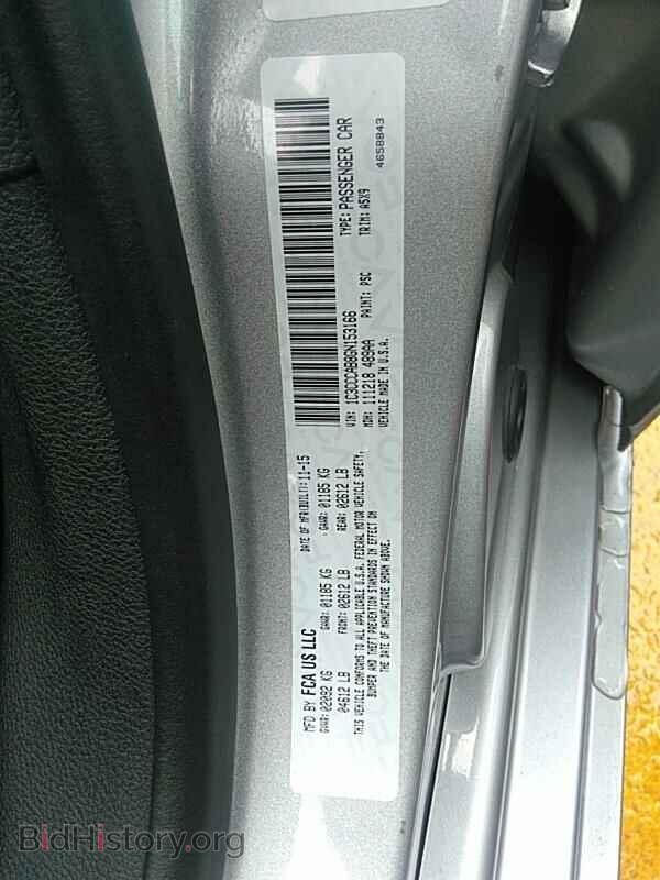 2016 Chrysler 200 - VIN: 1C3CCCAB8GN153166 - Фото 6