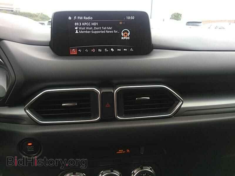 2017 Mazda CX-5 - VIN: JM3KFBBL6H0181036 - Фото 4