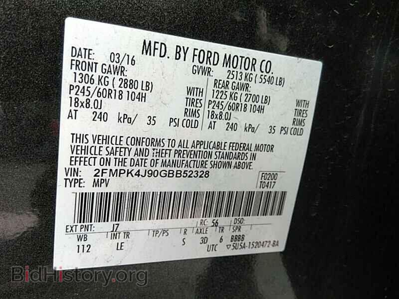 2016 Ford Edge - VIN: 2FMPK4J90GBB52328 - Фото 6