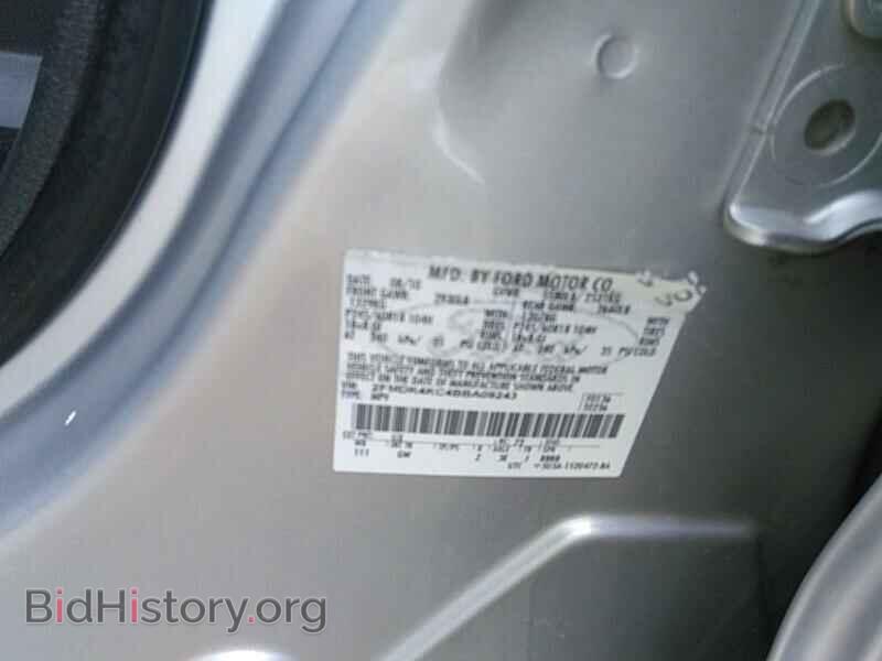 2011 Ford Edge - VIN: 2FMDK4KC4BBA09243 - Фото 6