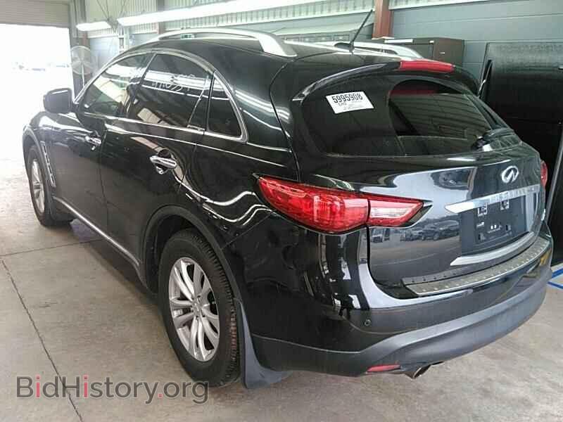2013 INFINITI FX37 - VIN: JN8CS1MW8DM170895 - Photo 8
