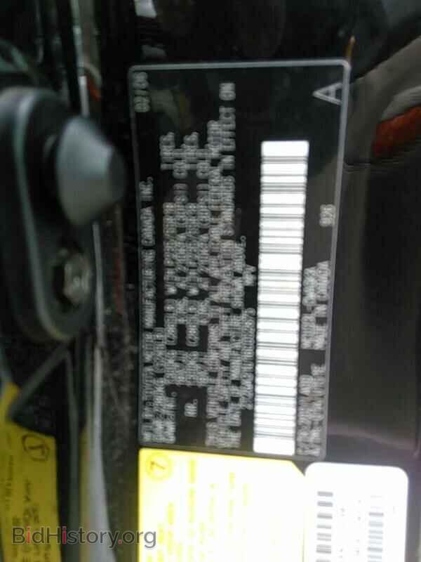 2006 Lexus RX 330 - VIN: 2T2GA31U16C052875 - Фото 6