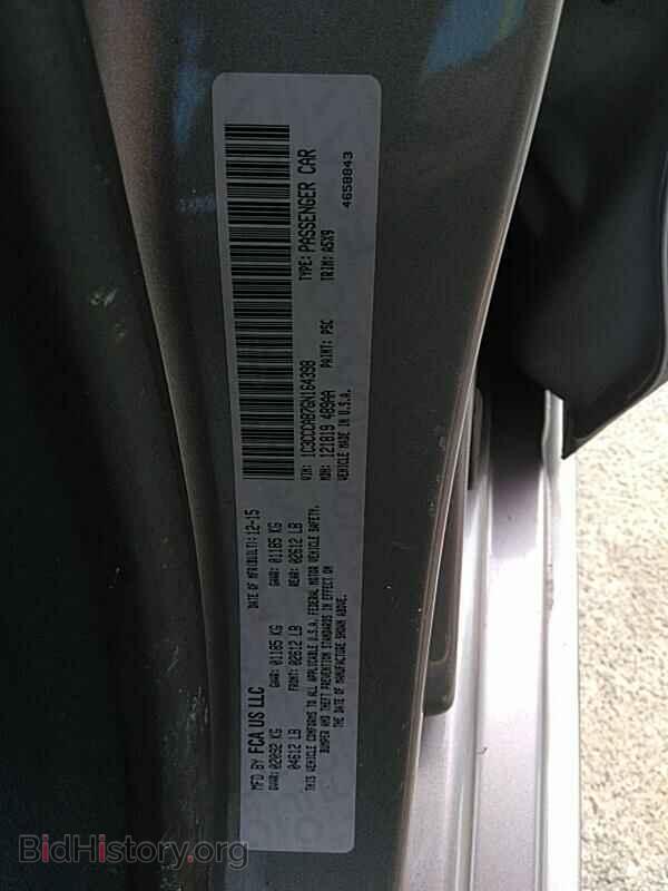 2016 Chrysler 200 - VIN: 1C3CCCAB7GN164398 - Фото 6