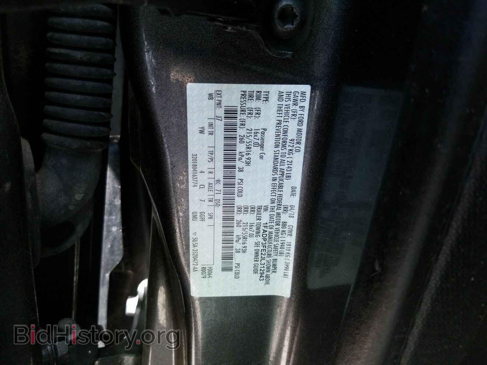2018 Ford Focus - VIN: 1FADP3FE2JL312943 - Фото 6