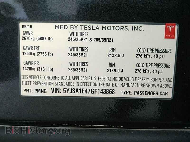 2016 Tesla Model S - VIN: 5YJSA1E47GF143868 - Фото 6
