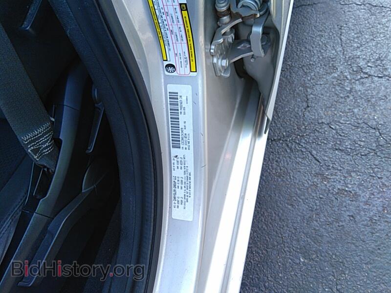 2012 Chrysler 200 - VIN: 1C3CCBAB1CN134978 - Фото 6