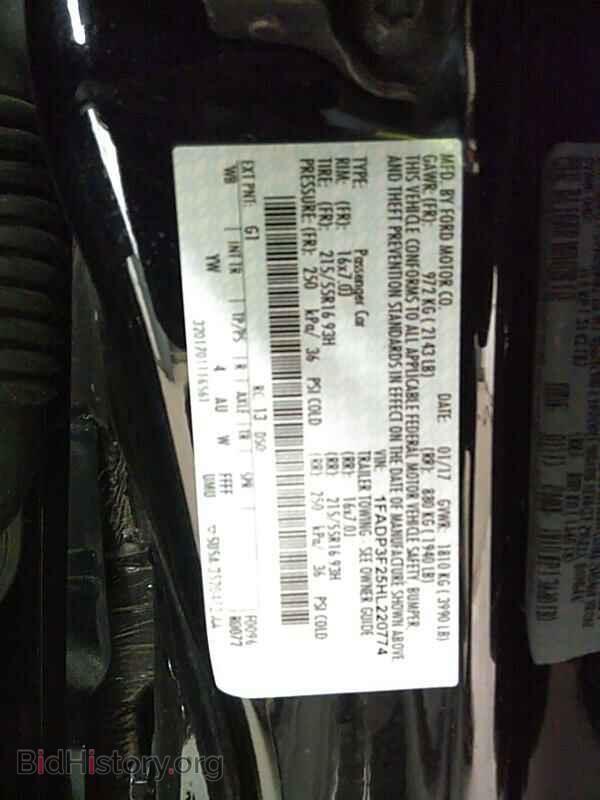 2017 Ford Focus - VIN: 1FADP3F25HL220774 - Photo 6