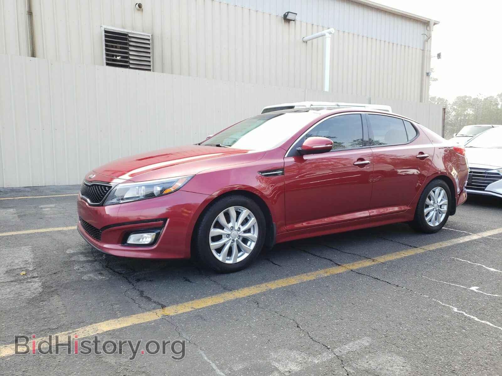 Фотография 5XXGN4A76FG458801 - Kia Optima 2015