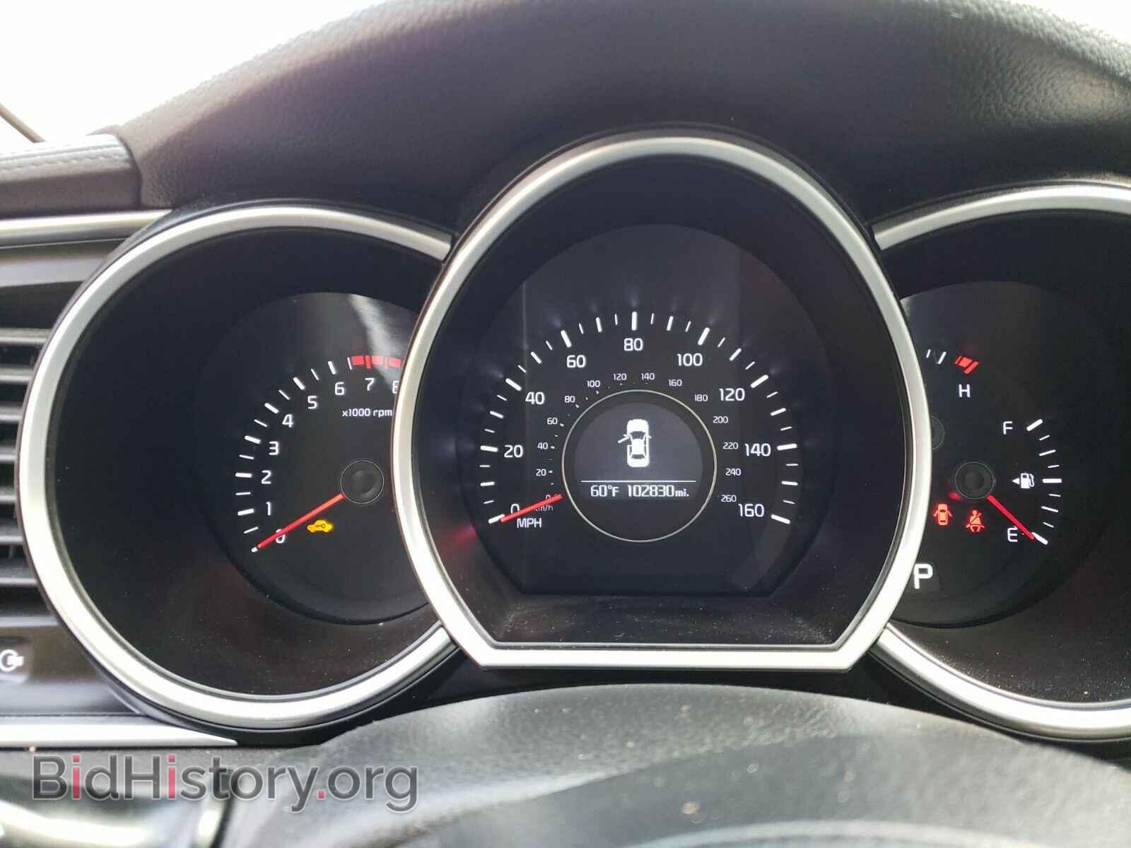 2015 Kia Optima - VIN: 5XXGN4A76FG458801 - Фото 5