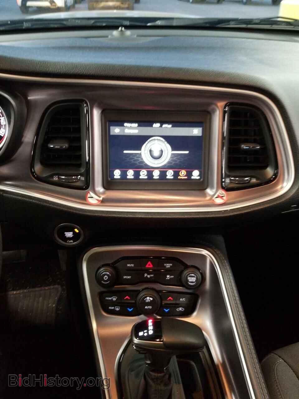 2019 Dodge Challenger - VIN: 2C3CDZBT5KH632296 - Фото 4