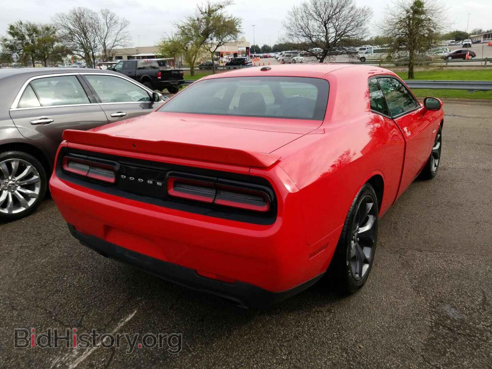 2019 Dodge Challenger - VIN: 2C3CDZBT8KH573700 - Фото 2