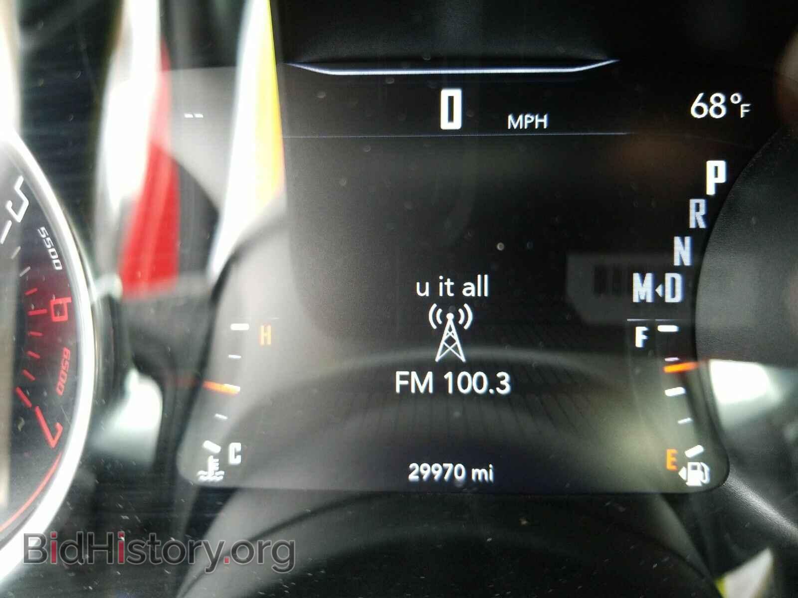 2019 Dodge Challenger - VIN: 2C3CDZBT8KH573700 - Фото 5