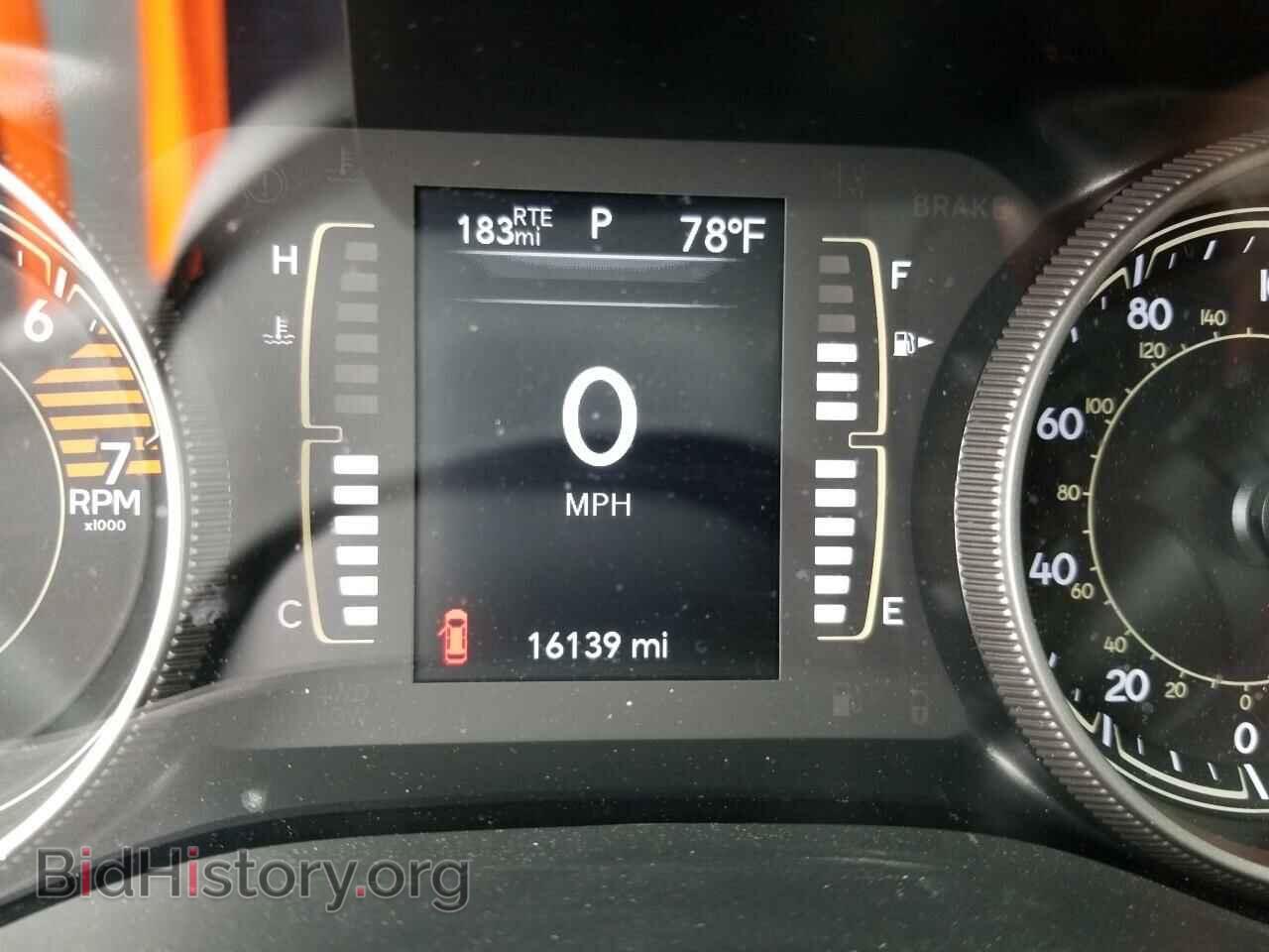 2019 Jeep Cherokee - VIN: 1C4PJLLB0KD274871 - Photo 5