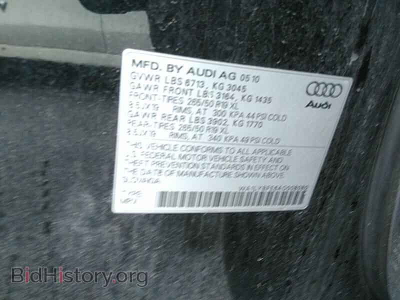 2010 Audi Q7 - VIN: WA1LYBFE6AD008080 - Фото 6